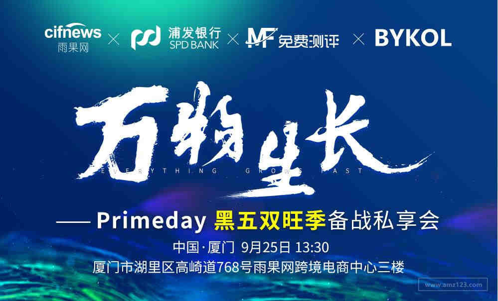 美德英真人测评，本土老外买家，留评率85，评论质保30天，诚信可靠，详情可加
