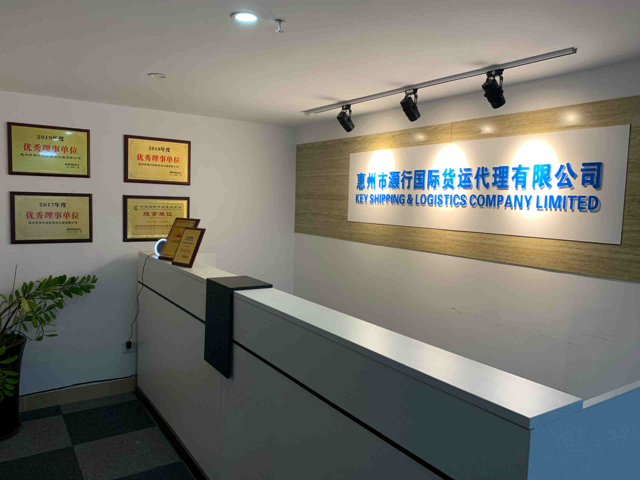 亚马逊数据线UL9990香薰机UL2056灯条UL2108移动电源UL2056如何办理