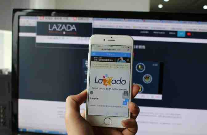 Lazada三种物流模式帮助国货商家加速拓销东南亚_跨境电商_电商报