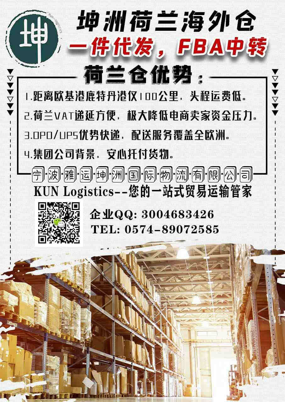 科技园区是疫后重启的“发动机”