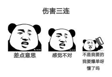 亚马逊为何要发展直播（下）