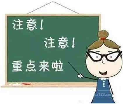 现在做非洲生意怎么样？