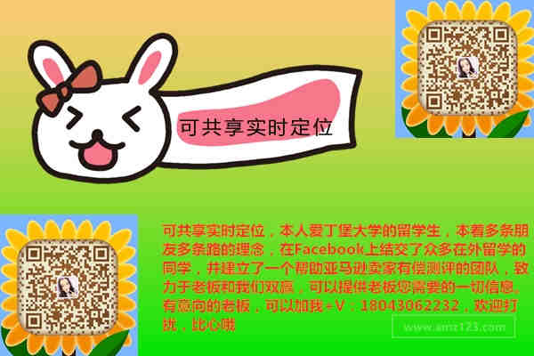 英站美站徳站真人测评，佣金美丽，质量稳妥，上评率90%，一个月质保+v：   a935342138