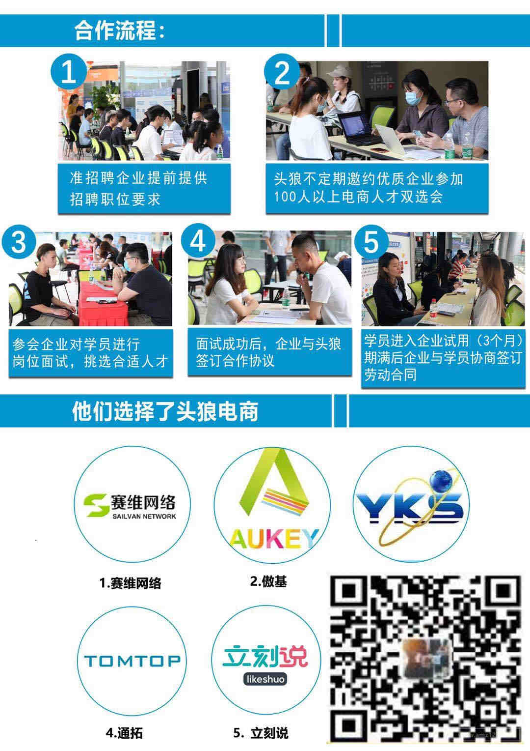 真人测评，可长期稳定合作，欢迎试单