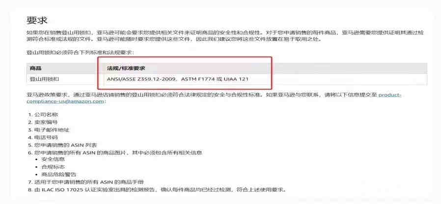 专业从事宠物用品的生产，产品远销北美、欧洲、东南亚等各国。从传统产品到智能产品。清洁类、猫砂、猫抓板等，多种合作模式，产品专利和认证书齐全，可以OEM（不同产品，不同数量）vx：19962590508