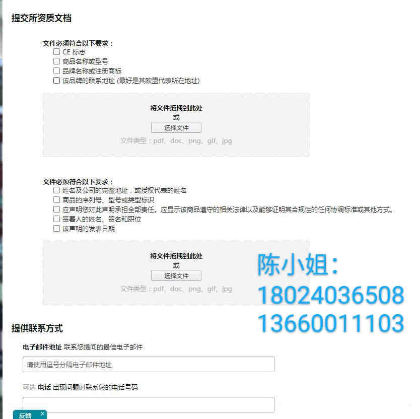 eBay大卖：3招教你在eBay赚到钱！