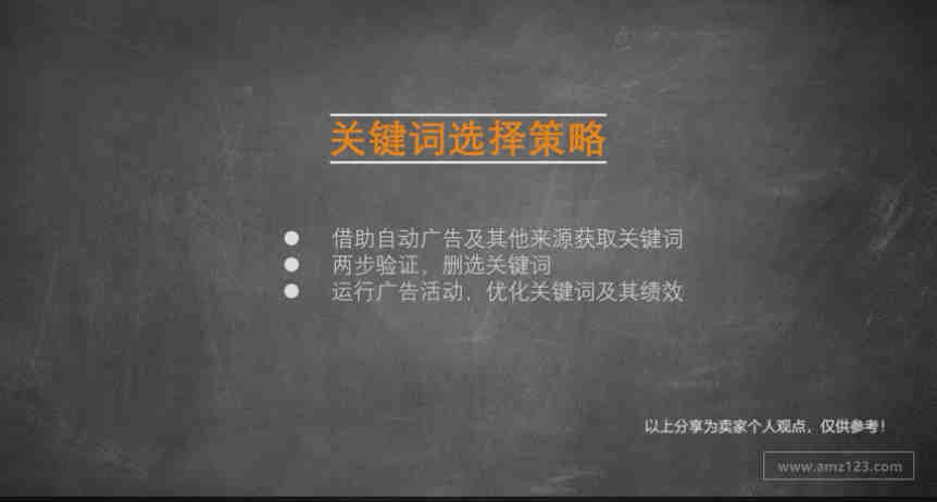 亚马逊销售电子产品如何办理UL报告？