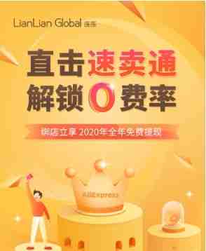 请问如何将两个listing顺利合并成一个变体listing？用excel 试过多次合并皆不成功，上传时总是显示incorrect template type。求指导，谢谢！
