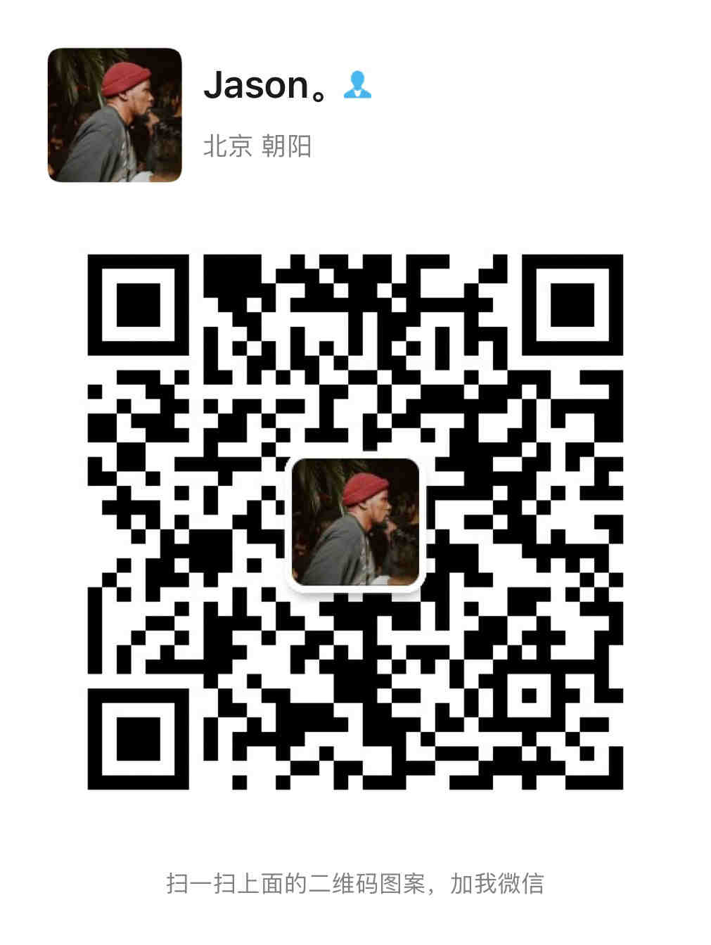 出三个美国商标