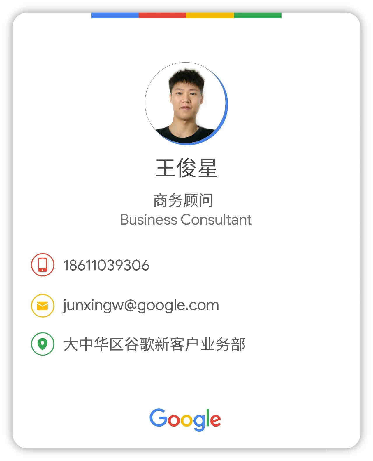 亚马逊新手卖家常见的十大“坑”有哪些？
