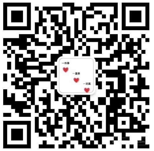 大前国际1分钟剖析，亚马逊开店如何技巧运营，让店铺快速成熟！