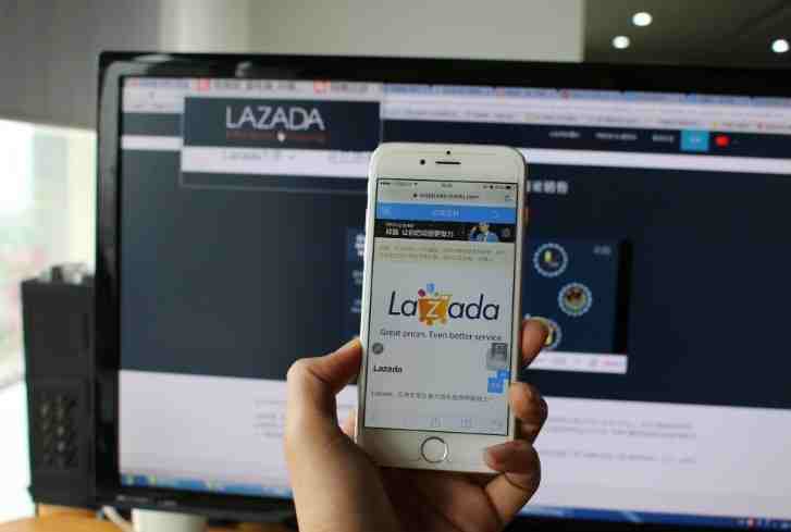 香港莱特维健入驻东南亚电商平台Lazada_跨境电商_电商报