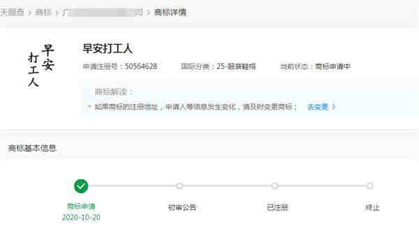 欧洲封国？掘金市场正当时，爆单就要抄近道！