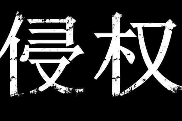 QQ截图20200506172730.jpg