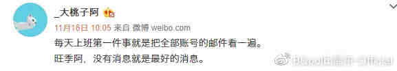 新手小白速速集合！跨境电商各国选品清单来了！