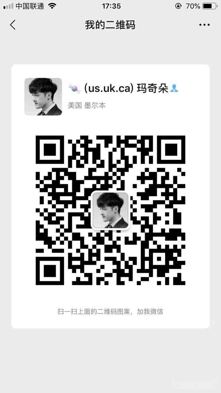 亚马逊黑五活动结束后，卖家该干些什么？