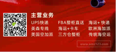 诚信找us.uk.ca卖家 中介。骗子不靠谱中介勿扰 真实卖家需提供后台截图，本人支持一切抽查，诚信接单，安全，真实可靠 欢迎试单