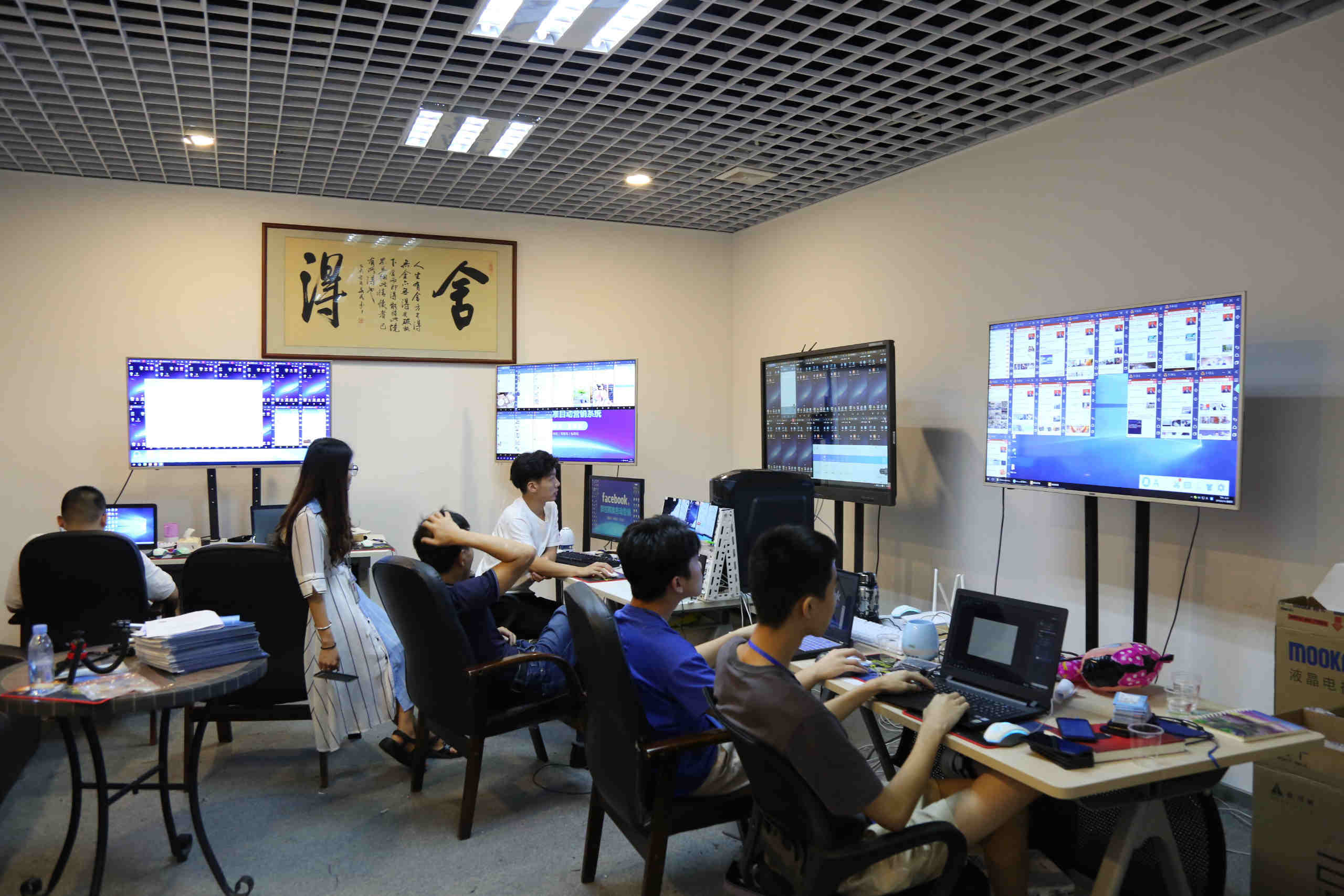 现在做电商行业做网店运营还有机会吗？