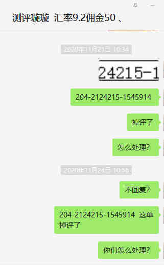 欧洲各国VAT税金缴纳指南，请查收！