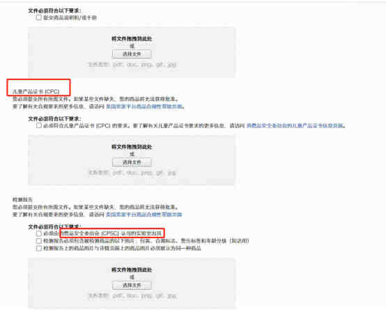 扎心！跨境打工人，这里总有一款你交过的智商税