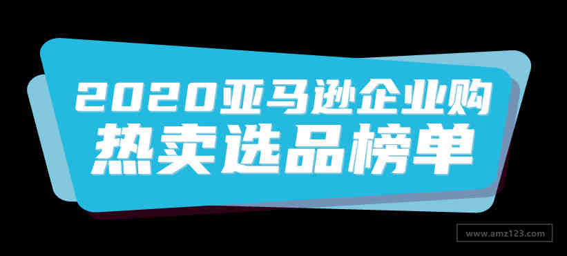 ERP无货源铺货模式到底能不能做？？？