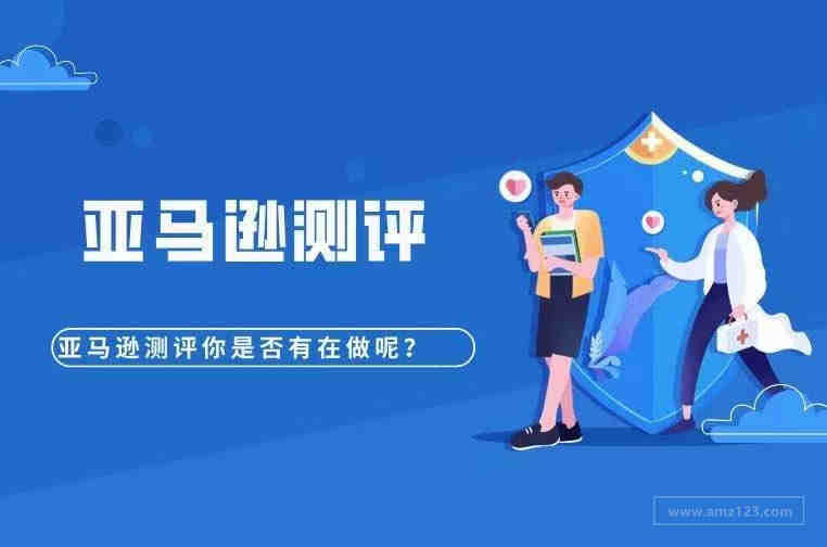 泛付账户账户介绍