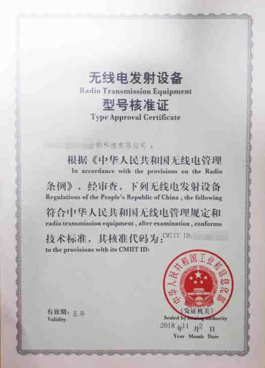 如何成功的进行网红营销