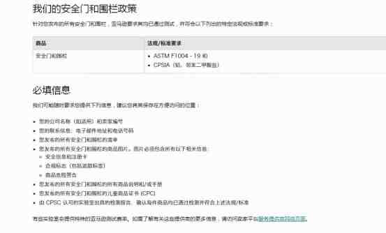 香港恒生银行账户被限制使用,收到银行调查表，银行被冻结要怎么办？