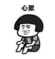 查找中差评订单号的方法