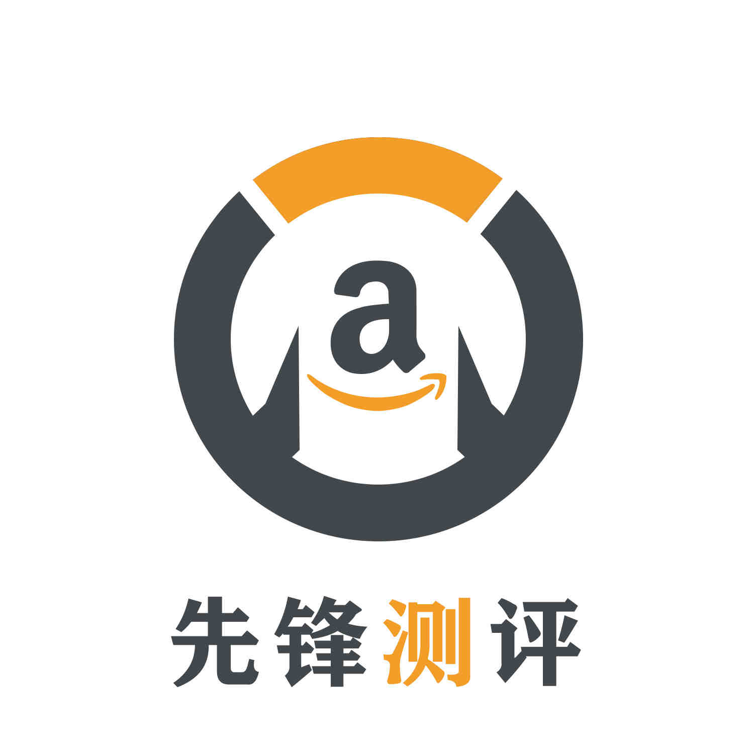 嘉鸿学院重磅分享：卖家如何回归品牌--高命中率的选品指南