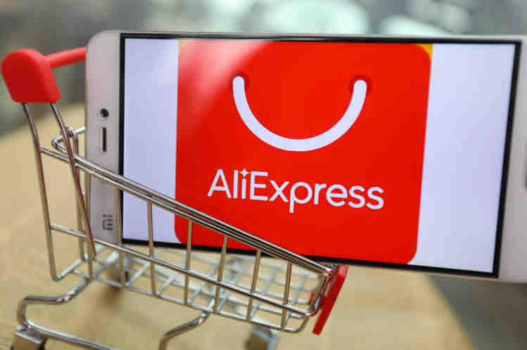 速卖通：“AliExpress无忧物流-简易”开通英国、波兰线路_跨境电商_电商报