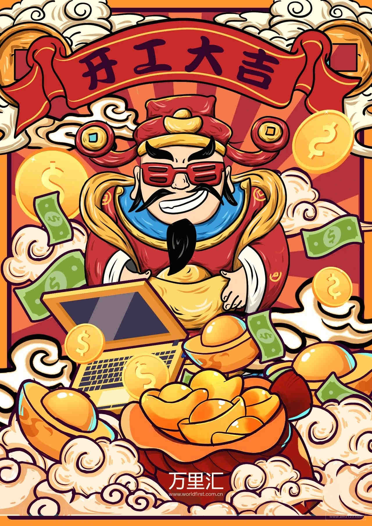 亚马逊卖家们注册美国商标有期限吗？