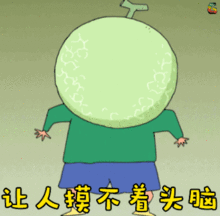 989d27eecc0d3ddd.gif 图片