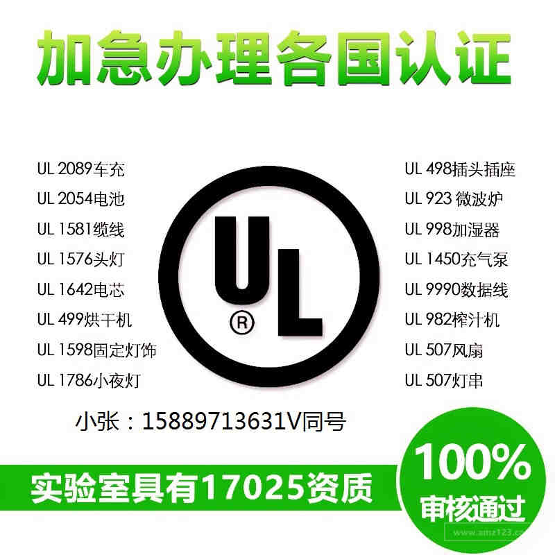 手把手教卖家解决运营难题，亚马逊推出官方问答栏目…一周热点