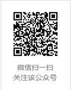 亚马逊直播，美国本土网红直播带货，可以不做得先了解，机会总是留给有准备的人！