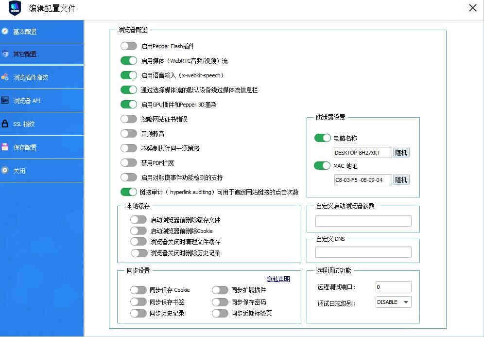 “她”力量的崛起，她一举成名拿下销冠！