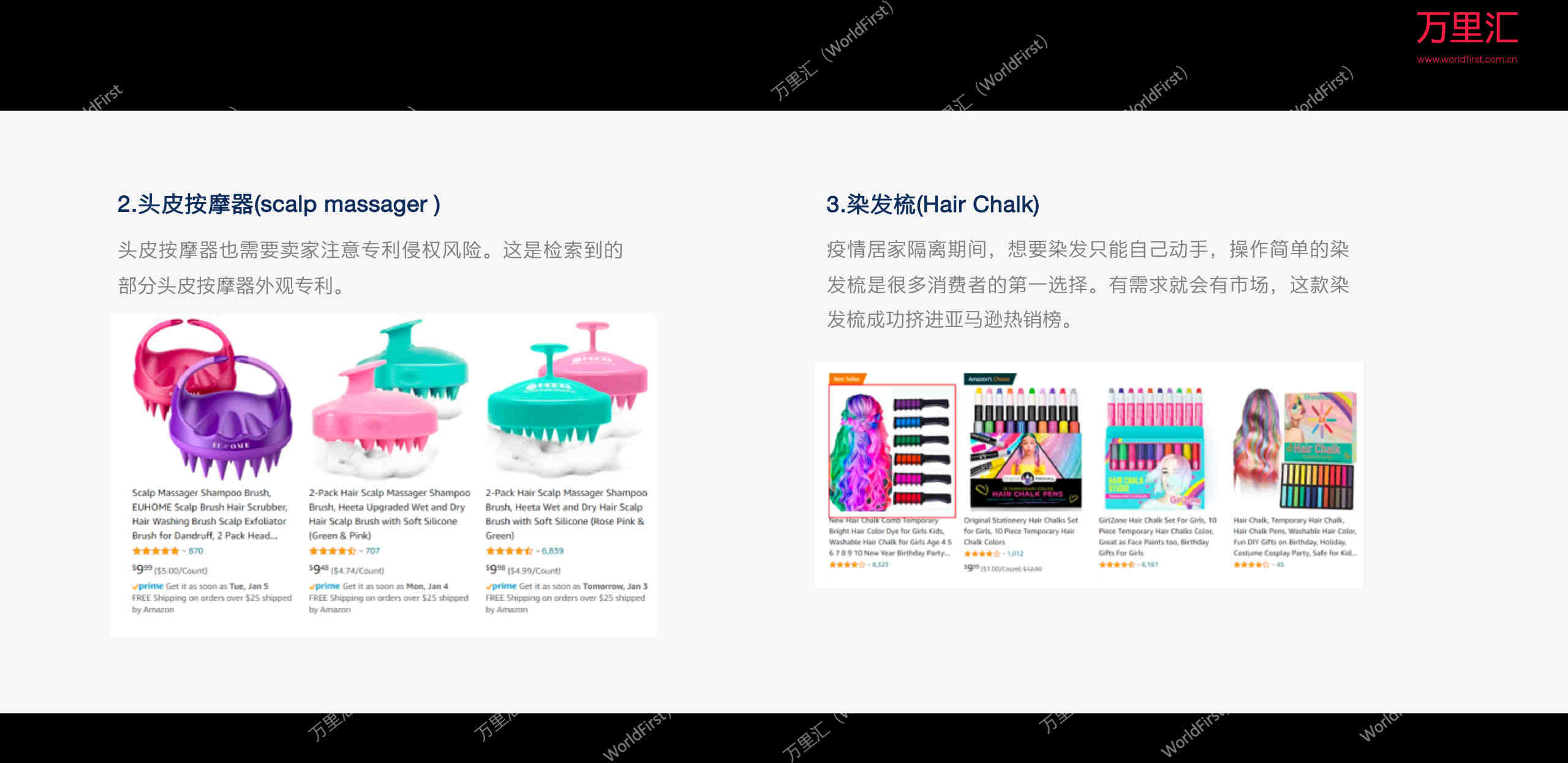 涂料、油墨、胶粘剂、清洗剂VOC测试怎么做，涂料VOC测试费用多少？