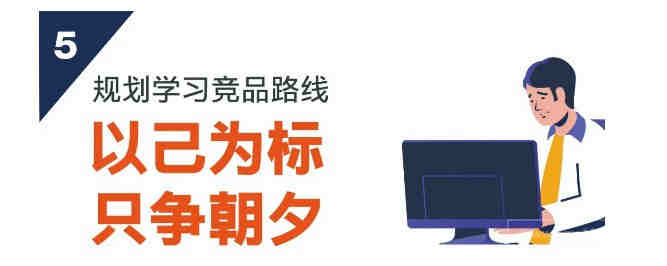 独立站培训领导品牌嘉鸿学院荣获首届ChinaGo年度最具成长力奖