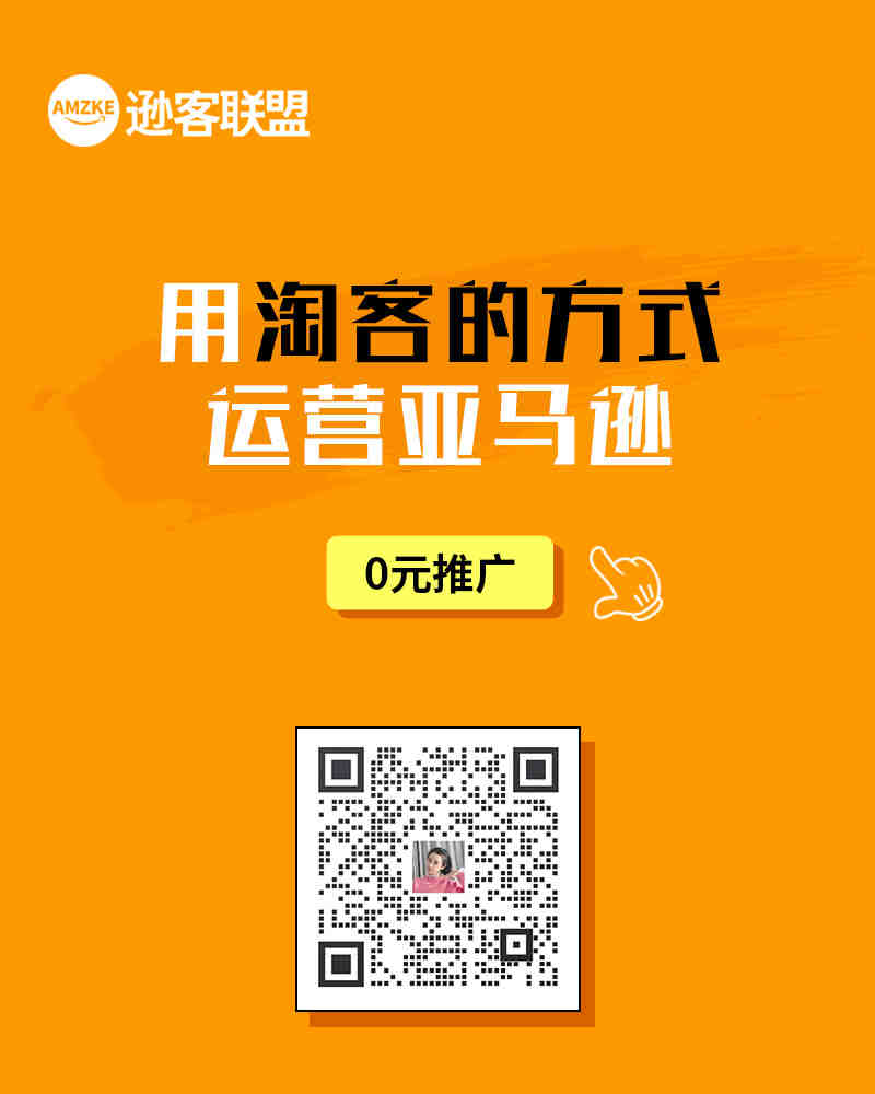 拥有三年经验的店铺运营，测评服务经验。