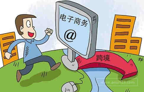 年轻姑娘兼职亚马逊跨境电商竟年赚31万