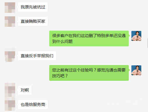 亚马逊移动电源UL2056认证暖手宝检测UL499电池2054认证申请流程周期