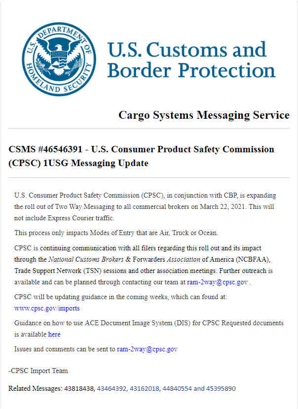 亚马逊美国站插座UL62368-1 移动电源UL2056需ISO17025资质办理，费用如何收费？