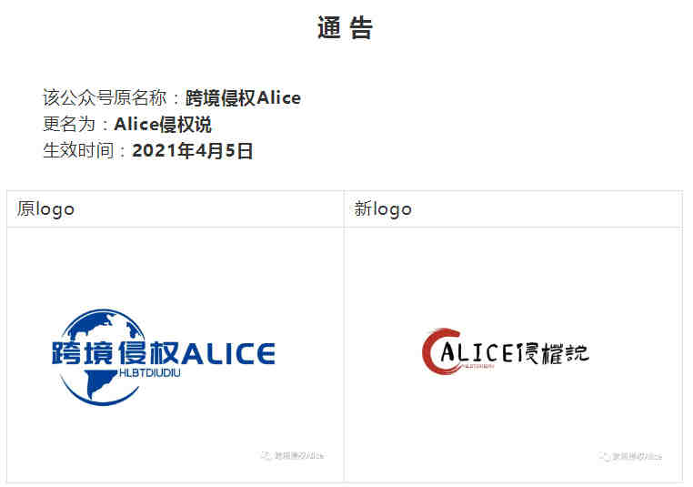 亚马逊卖家该如何做直播？