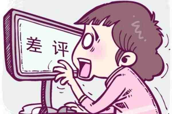 儿童电动玩具产品做CE EN62115的检测标准