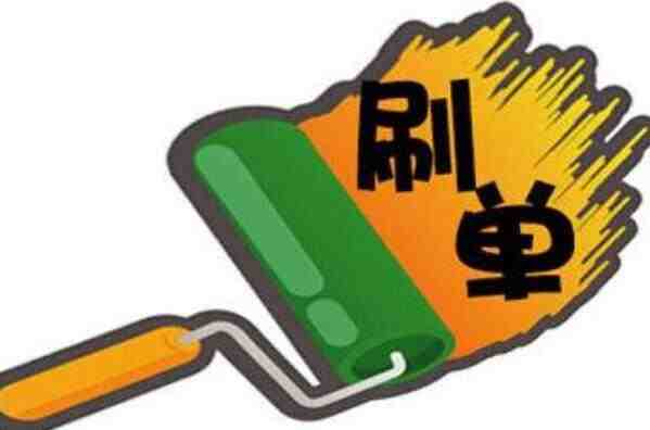 黑帽seo收徒q1648567300泛目录蜘蛛池搜索留痕寄生虫技术教学代做
