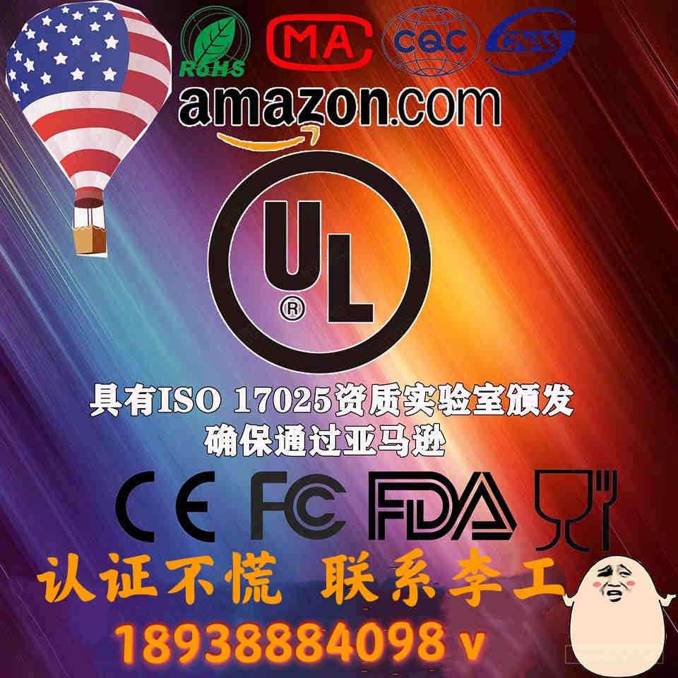 亚马逊卖家是很重视买家秀短视频和评论