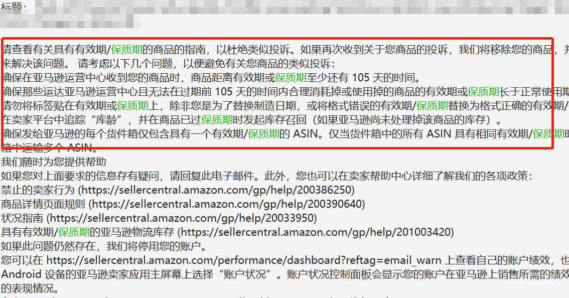 折叠椅凳子ASTM F2613-19认证