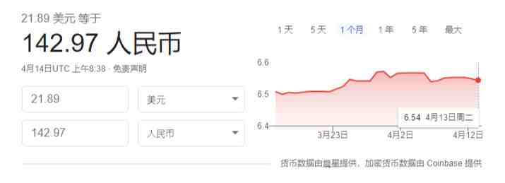 33.png 图片