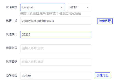 上速卖通平台 CE认证办理流程