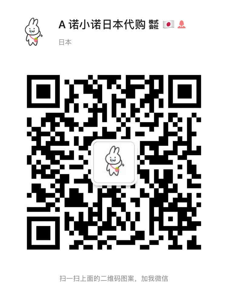 美站真人测评+V:luobobo857